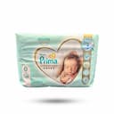 پوشک بچه پریما پمپرز ضد حساسیت سایز prima pampers 0 
