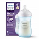 شیشه شیر طلقی 260 میل اونت AVENT ابی