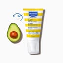 لوسین ضد آفتاب 40 میل موستلا Mustela