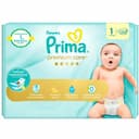 پوشک بچه پریما پمپرز ضد حساسیت سایز prima pampers 1
