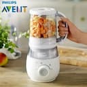  غذا ساز 4 در 1 اونت philips avent