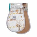آروغ گیر دیروحه طرح آهو die Ruhe