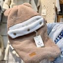 قنداق فرنگی مامی لند مدل تدینو Mamiland