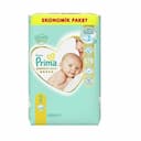 پوشک بچه پریما پمپرز ضد حساسیت سایز prima pampers 2