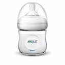 شیشه شیر اونت قدیم 125 میل Avent