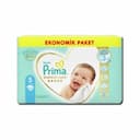 پوشک بچه پریما پمپرز ضد حساسیت سایز prima pampers 5
