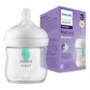 شیشه شیر سوپاپ دار 125 میل اونت philips avent