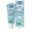 کرم سوختگی بدون زینک چیکو Chicco