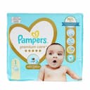 پوشک بچه پریما پمپرز لهستان سایز 1 26 عددی pampers