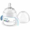 شیشه شیر دسته دار Philips Avent فیلیپس اونت