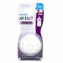 سرشیشه قدیمی اونت 3 قطره Avent