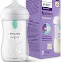 شیشه شیر اونت ۲۶۰ میل سوپاپدار طرح خرس Philips Avent