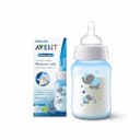 شیشه شیر اونت کلاسیک 260 میل طرحدار Avent